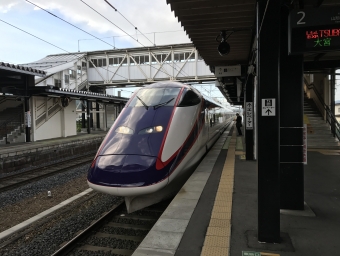 かみのやま温泉駅から東京駅の乗車記録(乗りつぶし)写真