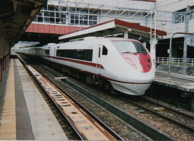 鉄道乗車記録の写真:乗車した列車(外観)(1)          「2005年11月10日」
