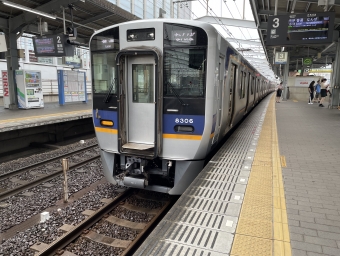 石津川駅から新今宮駅の乗車記録(乗りつぶし)写真