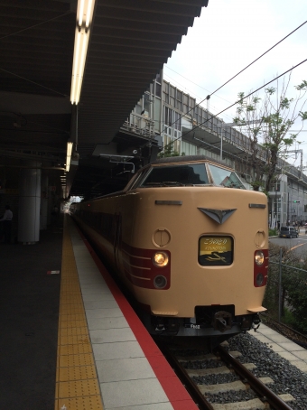 新大阪駅から新三田駅の乗車記録(乗りつぶし)写真