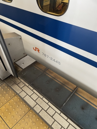 新横浜駅から米原駅の乗車記録(乗りつぶし)写真