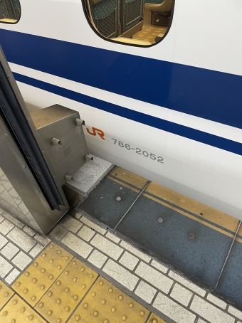 新横浜駅から西明石駅の乗車記録(乗りつぶし)写真