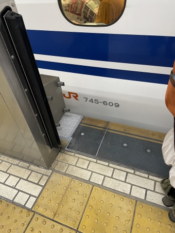 新横浜駅から名古屋駅:鉄道乗車記録の写真