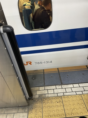 名古屋駅から新横浜駅:鉄道乗車記録の写真