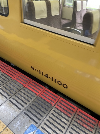 岡山駅から西大寺駅の乗車記録(乗りつぶし)写真
