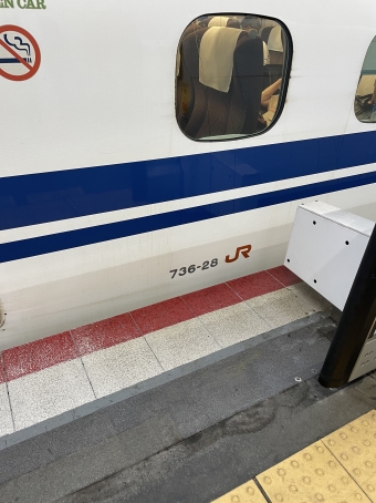 岡山駅から新横浜駅の乗車記録(乗りつぶし)写真