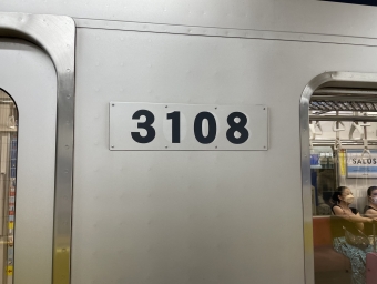武蔵小山駅から目黒駅:鉄道乗車記録の写真