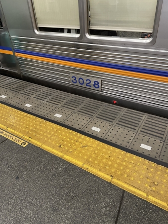 難波駅から堺駅の乗車記録(乗りつぶし)写真