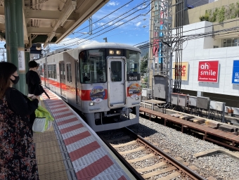 御影駅から尼崎駅の乗車記録(乗りつぶし)写真