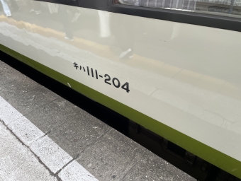 高麗川駅から高崎駅:鉄道乗車記録の写真