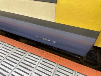 新宿駅から館山駅:鉄道乗車記録の写真