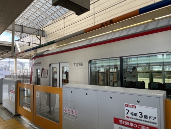 北千住駅から中目黒駅:鉄道乗車記録の写真