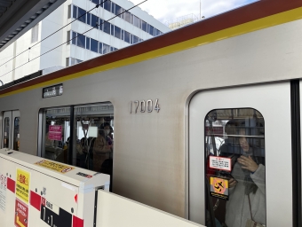 中目黒駅から和光市駅の乗車記録(乗りつぶし)写真