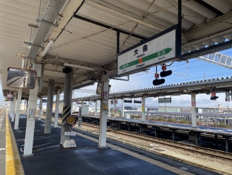 大曲駅 (秋田県) イメージ写真