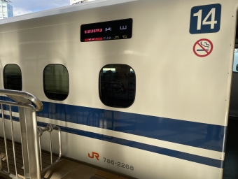 新横浜駅から西明石駅:鉄道乗車記録の写真