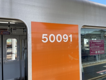 池袋駅から小川町駅の乗車記録(乗りつぶし)写真