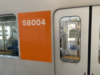 坂戸駅から池袋駅の乗車記録(乗りつぶし)写真
