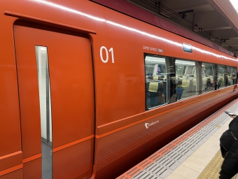 新宿駅から町田駅:鉄道乗車記録の写真