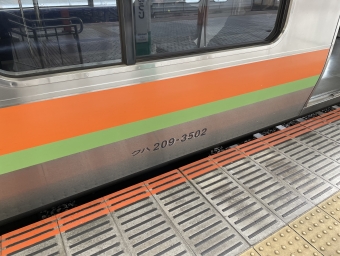 八王子駅から高麗川駅:鉄道乗車記録の写真