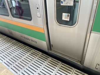 小山駅から川崎駅の乗車記録(乗りつぶし)写真