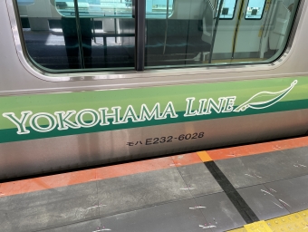 橋本駅から古淵駅の乗車記録(乗りつぶし)写真