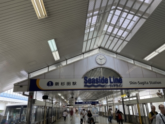 新杉田駅から金沢八景駅:鉄道乗車記録の写真