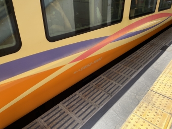 秋田駅から新潟駅:鉄道乗車記録の写真
