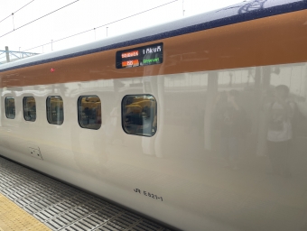 山形駅から東京駅:鉄道乗車記録の写真