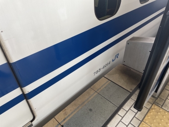 新大阪駅から新横浜駅:鉄道乗車記録の写真