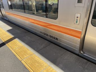 JR東海 東海道本線(大垣〜美濃赤坂) 路線図・停車駅 | レイルラボ(RailLab)