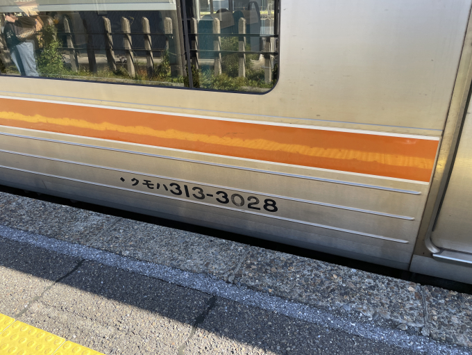 JR東海 東海道本線(大垣〜美濃赤坂) 路線図・停車駅 | レイルラボ(RailLab)