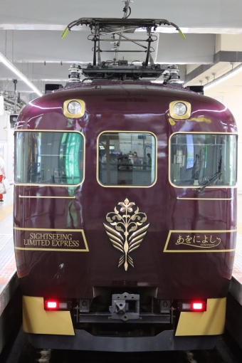 京都駅から大阪難波駅の乗車記録(乗りつぶし)写真