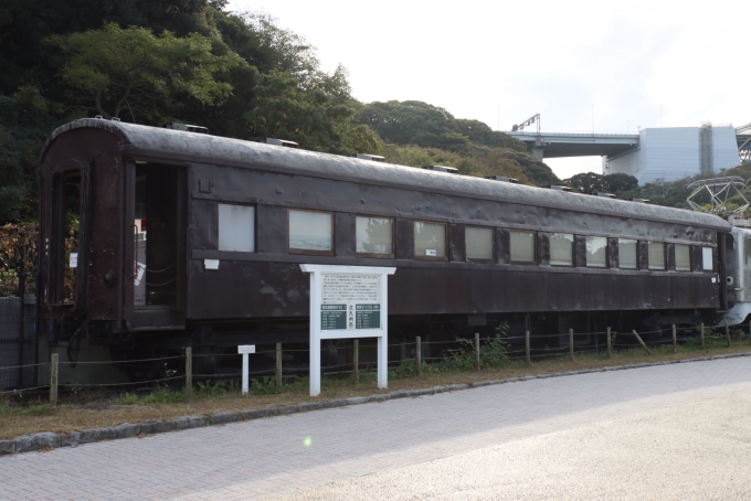 鉄道乗車記録の写真:列車・車両の様子(未乗車)(2)        「オハフ33 488」