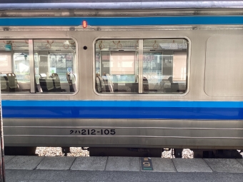備中川面駅から新見駅の乗車記録(乗りつぶし)写真