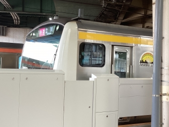 武蔵小杉駅から府中本町駅の乗車記録(乗りつぶし)写真