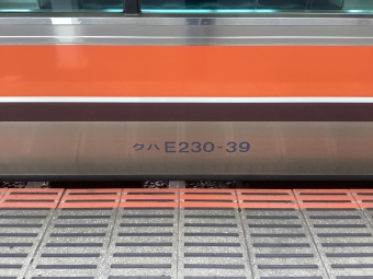 府中本町駅から東所沢駅の乗車記録(乗りつぶし)写真