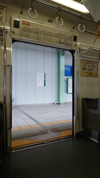 西高島平駅から白金高輪駅の乗車記録(乗りつぶし)写真