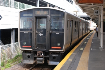 鹿児島中央駅から重富駅の乗車記録(乗りつぶし)写真