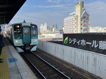 栗林駅から屋島駅の乗車記録(乗りつぶし)写真