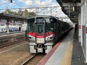 宮島口駅から岩国駅の乗車記録(乗りつぶし)写真
