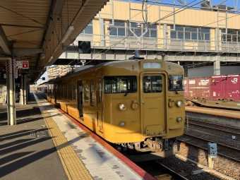 岩国駅から光駅の乗車記録(乗りつぶし)写真
