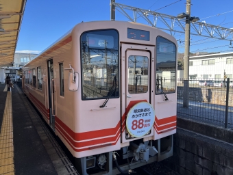 明智駅から岩村駅の乗車記録(乗りつぶし)写真