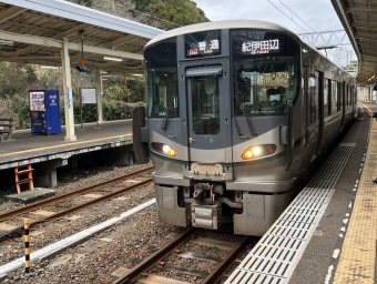 串本駅から紀伊田辺駅の乗車記録(乗りつぶし)写真