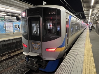 和歌山市駅から天下茶屋駅の乗車記録(乗りつぶし)写真