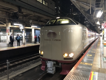 東京駅から姫路駅の乗車記録(乗りつぶし)写真