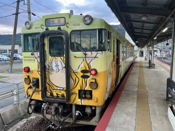 境港駅から後藤駅の乗車記録(乗りつぶし)写真