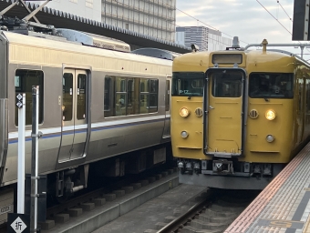 姫路駅から岡山駅の乗車記録(乗りつぶし)写真