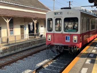 琴電屋島駅から瓦町駅の乗車記録(乗りつぶし)写真