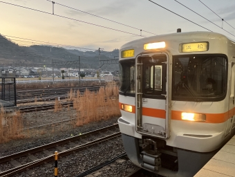 米原駅から岡崎駅の乗車記録(乗りつぶし)写真
