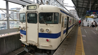 小倉駅から行橋駅:鉄道乗車記録の写真